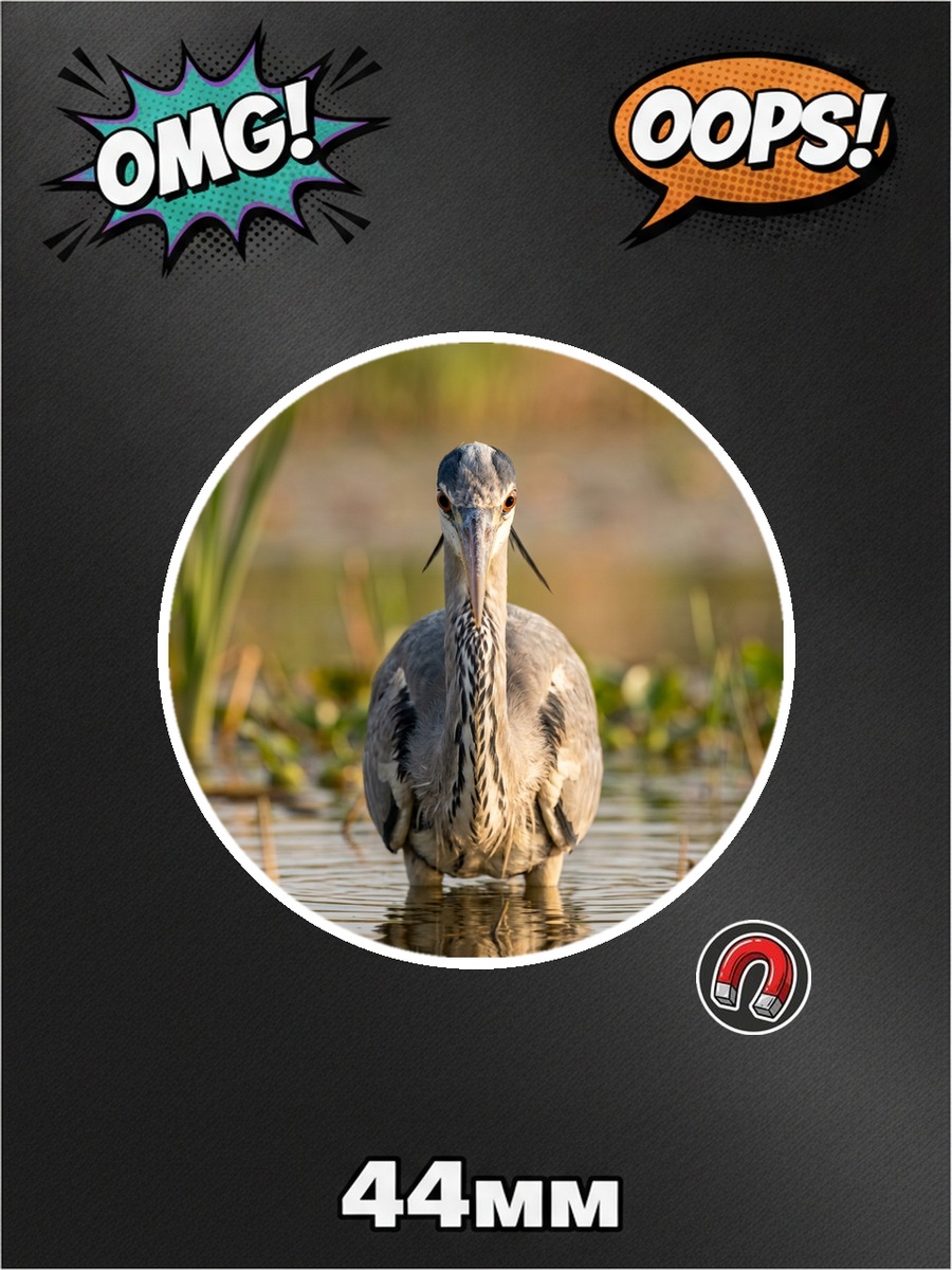 Магнит цапля, фото №1, на холодильник, 1 штука картинка №1