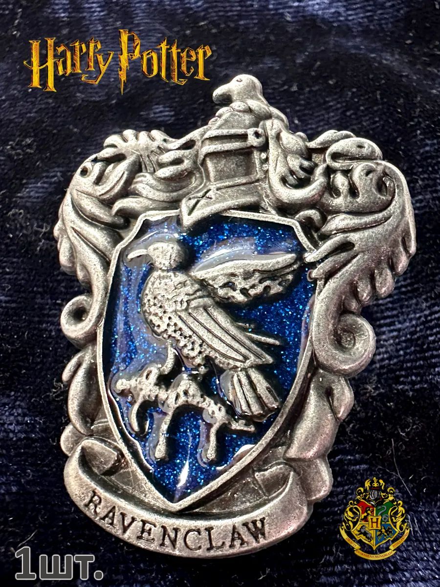 Значок Гарри Поттер металлический на рюкзак картинка №1