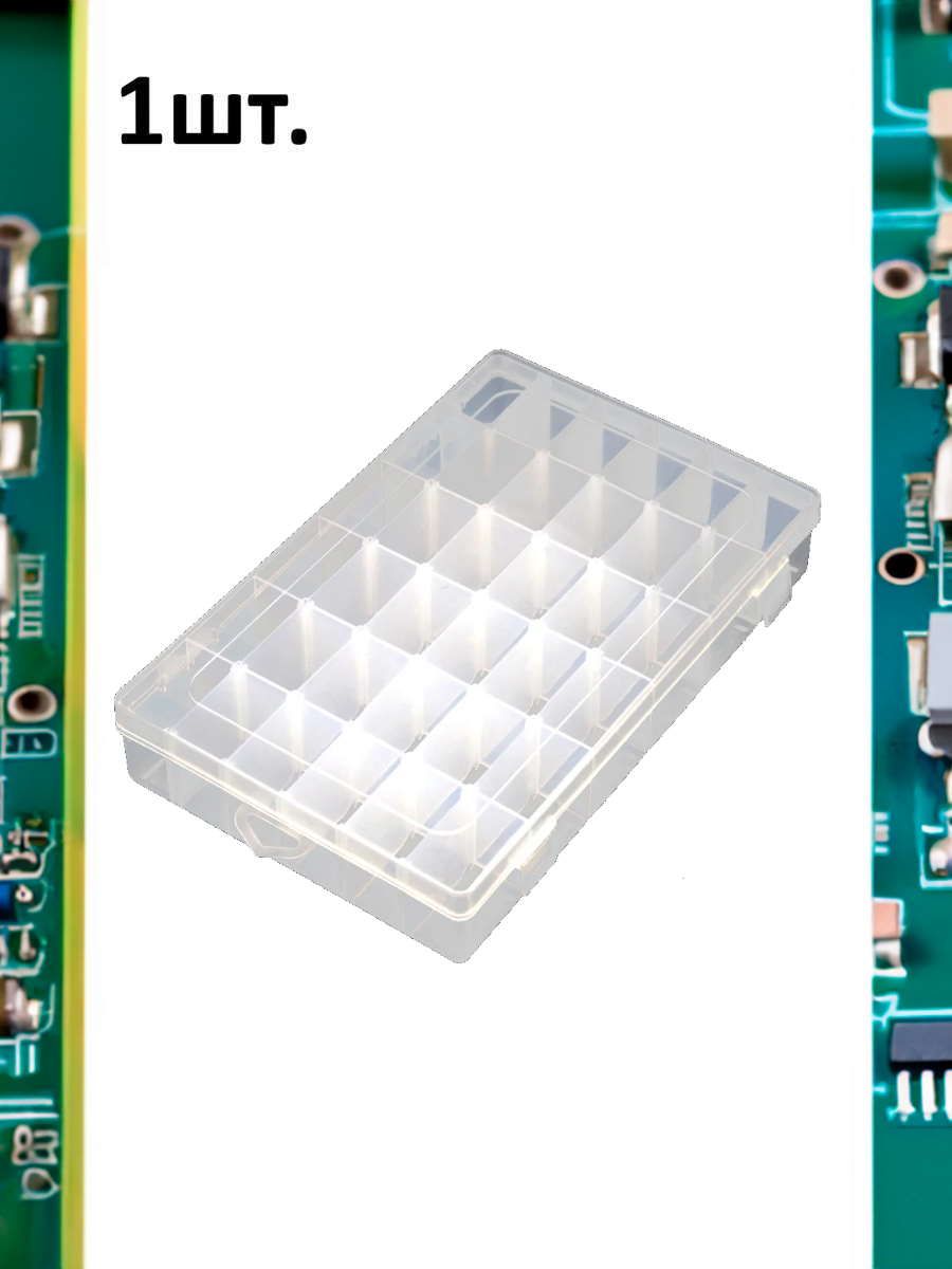 Пластиковый органайзер для электронных модулей 36 ячеек картинка №1