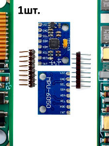Гироскоп + акселерометр GY-521 (MPU-6050) для Arduino