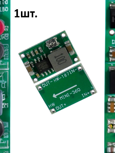Понижающий DC-DC преобразователь Mini360 (DSN-MINI-360)