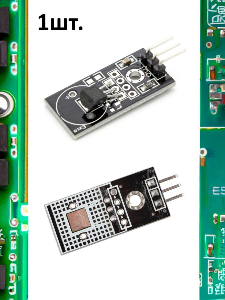 Модуль датчика температуры DS18B20 для Arduino