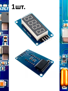Модуль 7-сегментного индикатора TM1637 для Arduino