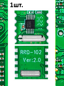 Модуль FM-радиоприемника RDA5807M для Arduino