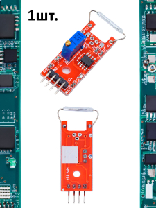 Модуль датчика магнитного поля с герконом KY-025 (HW-484) для Arduino