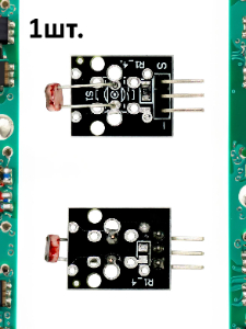 Модуль фоторезистора KY-018 (HW-486) для Arduino