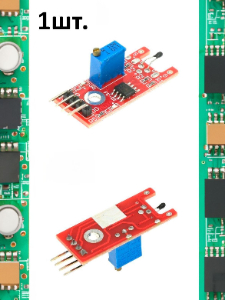 Модуль датчика температуры KY-028 (HW-503) для Arduino