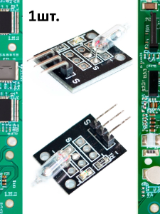 Модуль датчика наклона KY-017 (HW-505) для Arduino