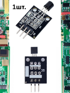 Модуль датчика температуры KY-001 (HW-506) для Arduino