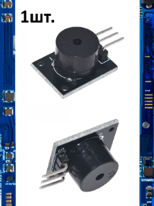 Пассивный звуковой модуль зуммер KY-006 (HW-508) для Arduino