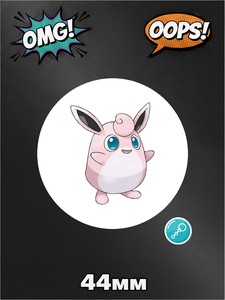 Брелок Виглитафф, для ключей, сумки, рюкзака, 1 штука