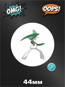 Брелок Галлейд, для ключей, сумки, рюкзака, 1 штука