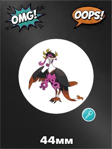 Брелок Фея-танцор, для ключей, сумки, рюкзака, 1 штука