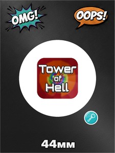 Брелок Tower of Hell, для ключей, сумки, рюкзака, 1 штука