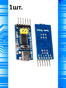 Преобразователь miniUSB в TTL на базе FT232RL