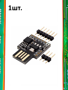 Контроллер Digispark Attiny85 USB модуль