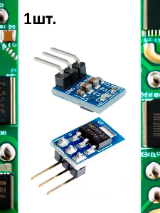 Модуль стабилизатор напряжения AMS1117-3.3В mini для Arduino