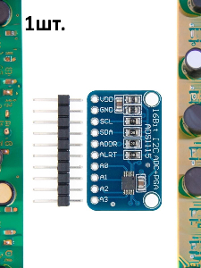 ADS1115 модуль 16-битного АЦП для Arduino