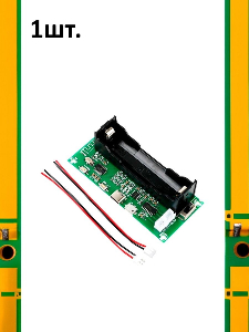 Bluetooth аудио колонка XH-A153