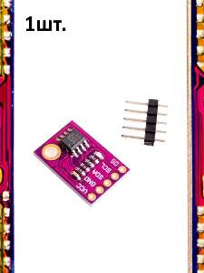 CJMCU LM75 модуль датчика температуры для Arduino