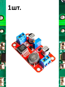 XL6019 повышающий DC-DC преобразователь