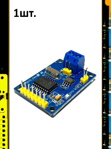 MCP2515 TJA1050 CAN Bus модуль приемника SPI для Arduino