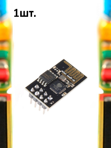 WiFi модуль ESP8266 ESP01 для Arduino