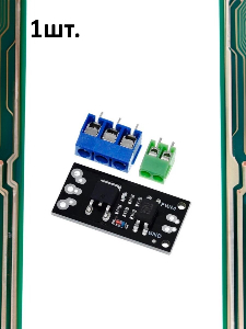 Модуль MOSFET D4184 40В 50А для Arduino