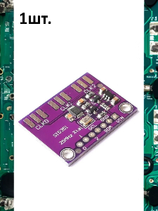 Генератор тактовых сигналов на чипе Si5351/MS5351 без разъемов для Arduino