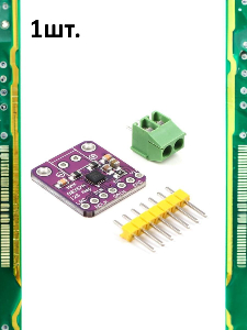 Модуль усилителя звука класса D Max98357