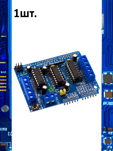 Плата расширения для двигателей Motor Shield L293D