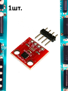 Датчика температуры HTU21D для Arduino