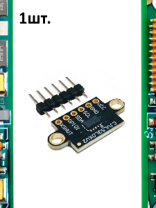 Лазерный датчик расстояния VL53L0X-V2 940нм