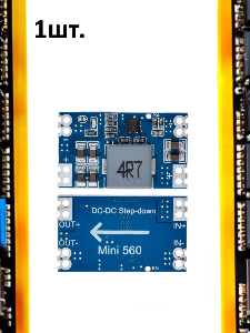 Понижающий преобразователь DC-DC mini560 9В