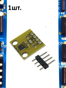 Датчика температуры и влажности HTU20D для Arduino