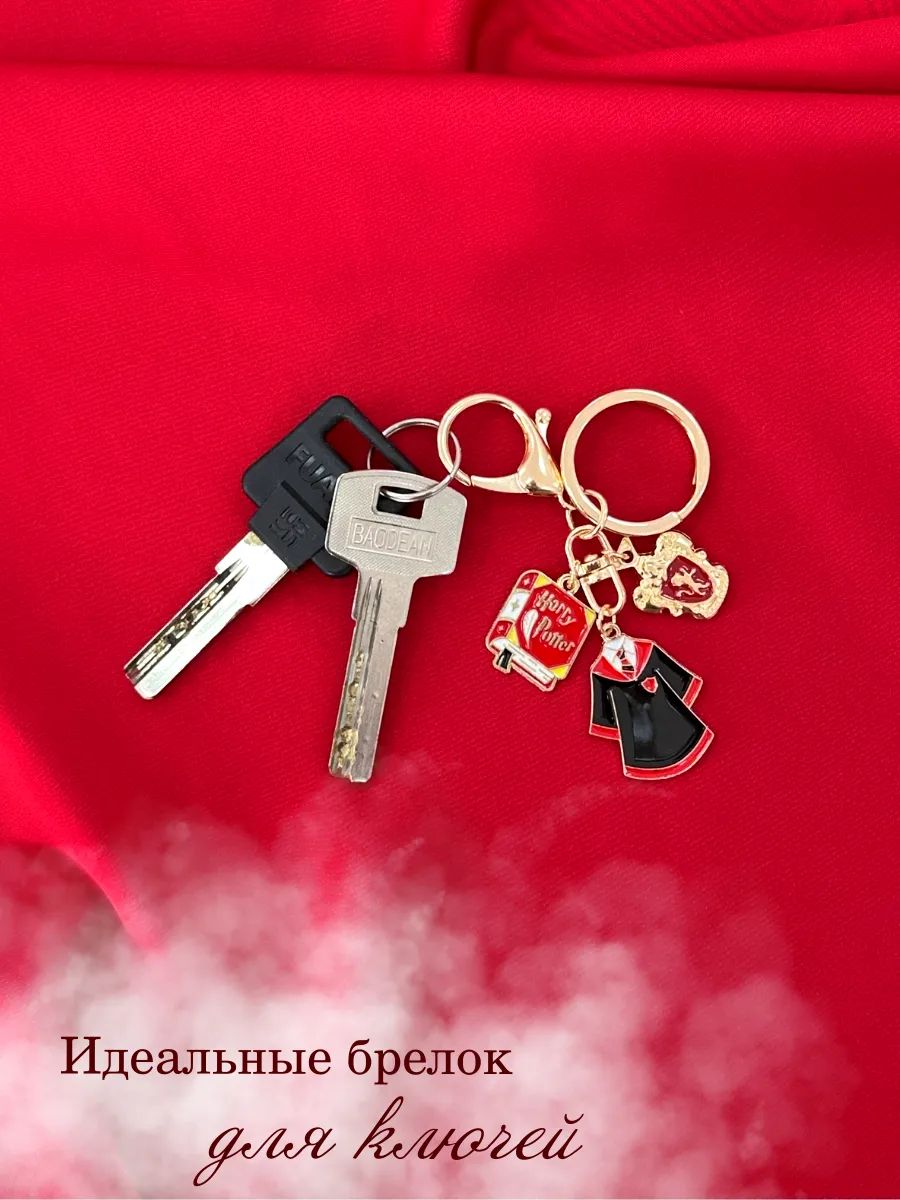 Брелок Гарри Поттер гриффиндор подвеска для сумки, телефона картинка №4