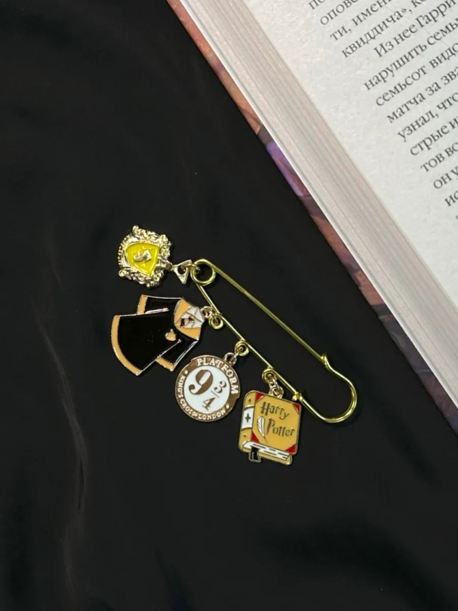 Булавка Гарри Поттер брошь с подвесками картинка №4
