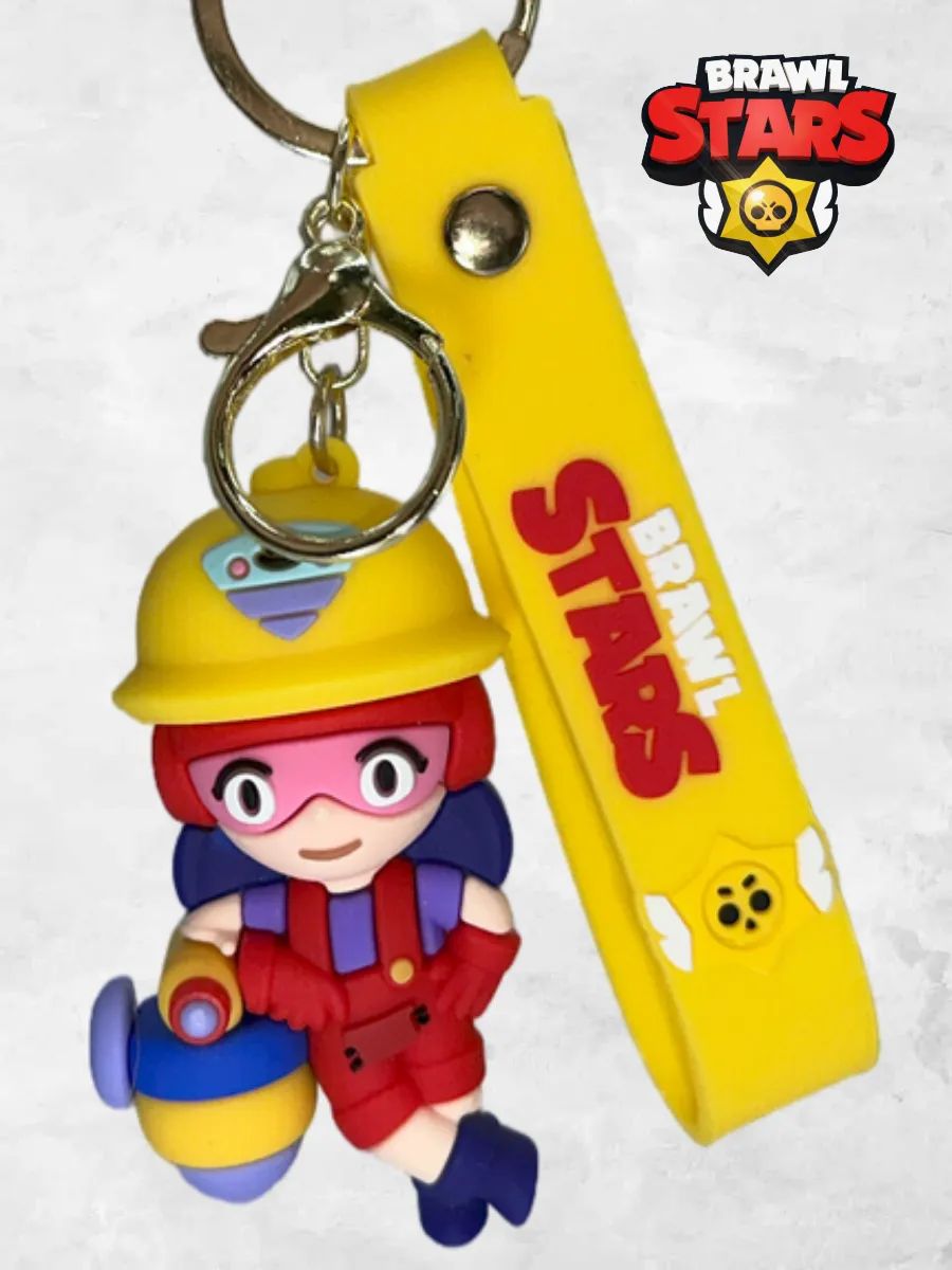 Брелок Brawl Stars подвеска Джеки для ключей, сумки картинка №2