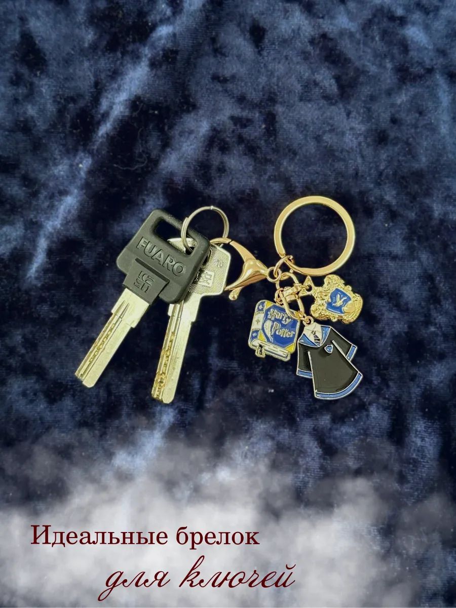 Брелок Гарри Поттер когтевран подвеска для ключей, телефона картинка №4