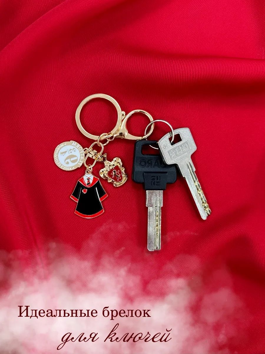 Брелок Гарри Поттер гриффиндор подвеска для ключей, сумки картинка №4